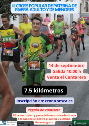 III CROSS Y MARCHA DE PATERNA DE RIVERA